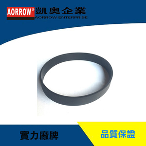 吸塵器皮帶Dyson吸塵器皮帶